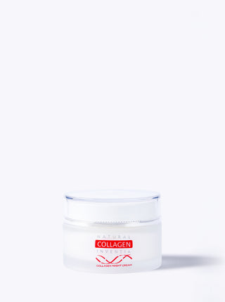 Collagen Night Cream - 50 ML